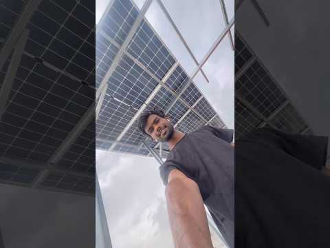 Free me solar panel 😱😱😱 #ashortaday #tranding #minivloga #viralvideo