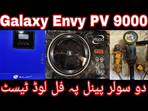 “Galaxy Envy PV 9000 Full Load Test with Just 2 Solar Panels – Surprising Results!”