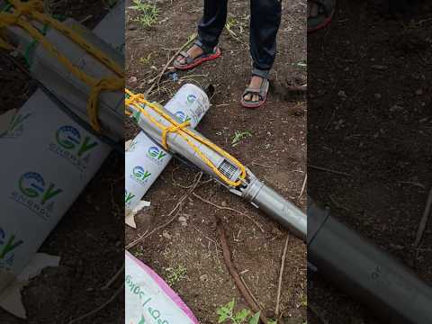 GK energy solar pump installation 👍🙌 5 HP solar pump ❤️#shorts #shortvideo #viral #viralshorts 💫⚡🙏🙌