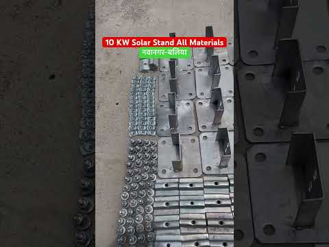 10 KW Solar Panel Installation