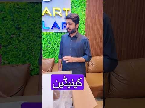 Canadian Solar New IP66 Inverter – Full Review & Features