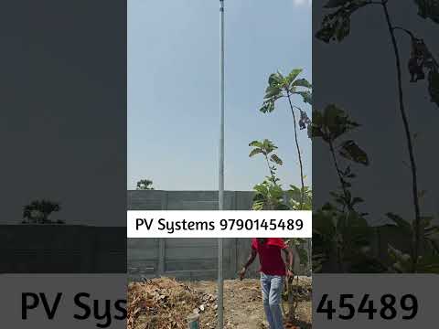 Solar Camera | No need Power for Camera