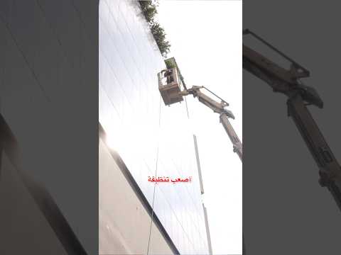 #energycleaners #solarpanels #solarcleaning #nichers #lebanon