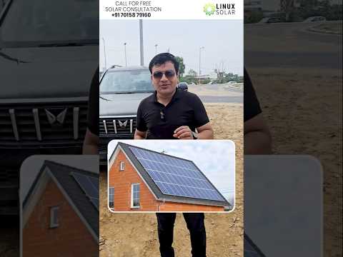 बस 4 Panels और Bijli Free: HJT Panels #hjt #panel #solarpanel #freeelectricity