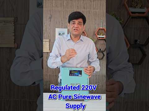 #mppg #mppt #solar #solarinverter #inverter #battery #hybrid #inverterbattery