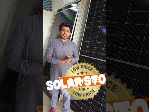 All Types of Solar panels available wholesale rate Azadi Offer!!👈 Buy Now #solarpanels