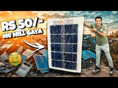 O Bhai Sirf ₹50 Me Mila Tuta Solar Panel 🤑 But Kaam Karega Kya? 😯