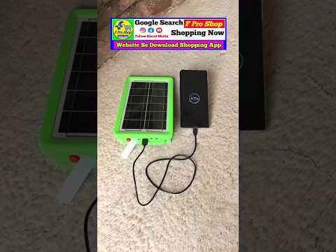 Solar Panel #shorts