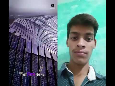 har jagh solar panel Chen #construction #travel #shortvideo