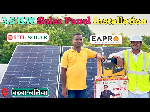 3 KW Solar Panel Installation | Solar Panel Installation | 3 KW Solar Panel Price