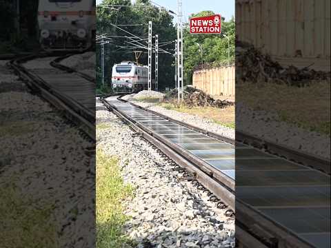 BLW Installs India’s First Removable Solar Panel System Between Active Railway Tracks @NewsStation