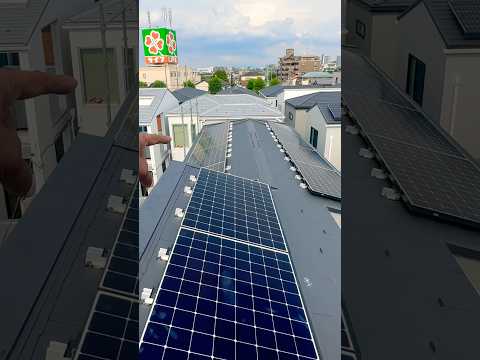 Maxeon solar panel shocked 😮 High ⚡️ #shorts