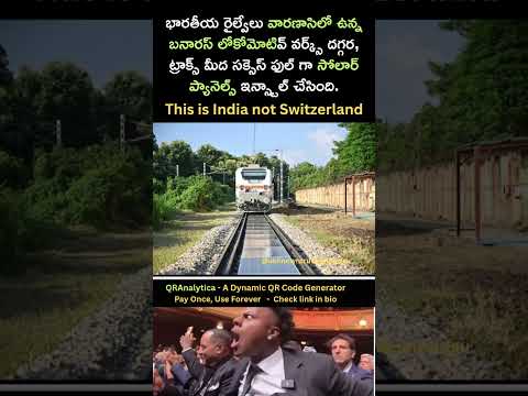 Indian Railways has successfully installed solar panels on tracks at the Banaras