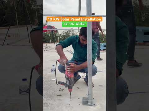 10 KW Solar Panels Installation