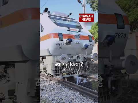 Solar panels between railway tracks – Indian Railways stepping towards green energy! 🚆☀️ #Innovation