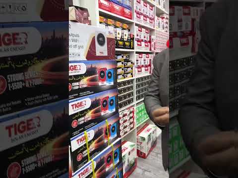Tiger Solar Energy has launched a brand-new outlet in Saddar, Karachi Solar Market ๐โ๏ธ