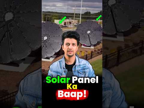 Smartflower ! Solar Panel That Works Like a Sunflower