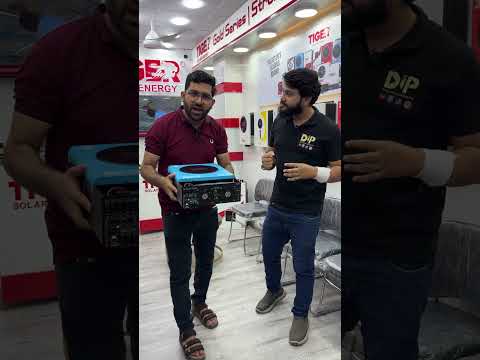 Tiger Solar Inverter | New Technology