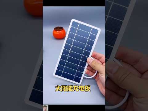 All in one small solar charger #shorts #techgadgets #assamtezpur