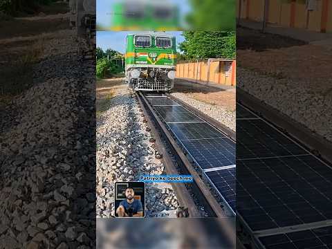 Varanasi Solar Railway Track | Indian Railways First Removable Solar Panel System #edutainment