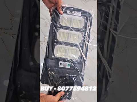 Solar Street Light vs normal street light | #solarlight