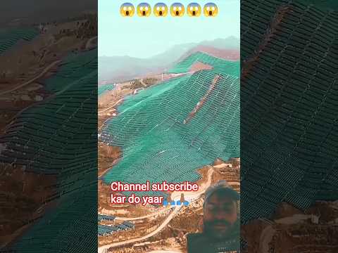 😱Duniya #ka sabse #bada solar #panel Chin# mein #YouTube short #video #construction# viral India🙏🏽