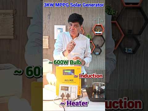 #solar #inverter #solarenergy #solarsystem #electrical #battery #hybrid #maxmol