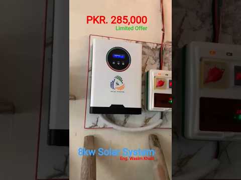 8kw Solar System installed for a Socia Media Customer. Thanks for Contacing us Price 285,000 limited