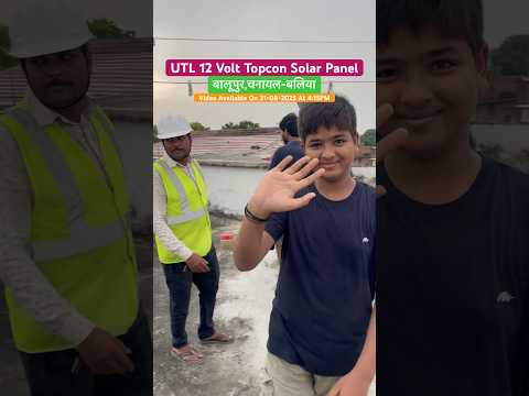 Utl 12 Volt Topcon Solar Panel | Utl Solar Panel | Utl Topcon Solar Panel