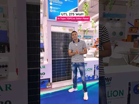 UTL 275w Best TOPCon Solar Panel | Latest Solar Panel Technology 2025 | Best Solar Panel For Home