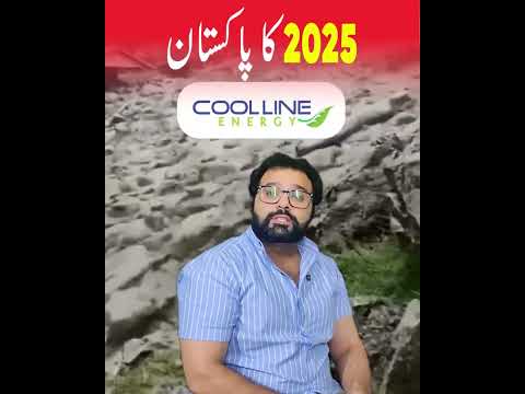 Cool line Energy Flood Relief 2025 | Free Delivery on Solar Panels Inverters & Batteries in Pakistan