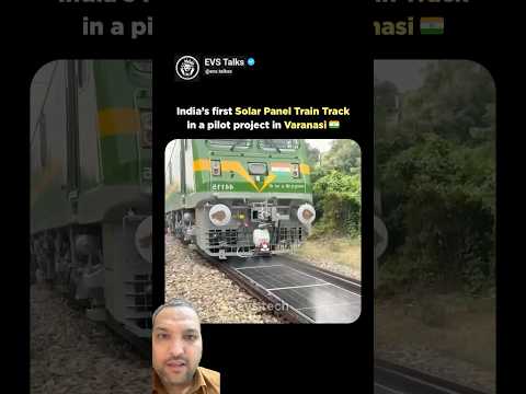 🚆 India’s 🇮🇳 First Solar Panels Installed on Railway Tracks