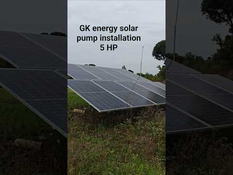 GK energy solar pump installation 5 HP 👍🌎😀 #shorts #shortvideo #viral #viralshorts #trending