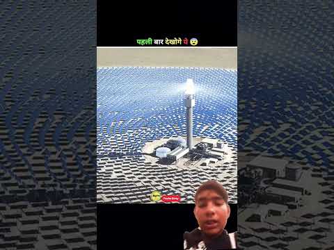 This Is Solar Panels 😱 || #factshorts #solarpanel #shorts #amazingfacts