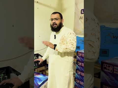⚡ Solar Inverter Without Battery | Cheap Price Pakistan | #JUPoint #SolarInverter #Shorts