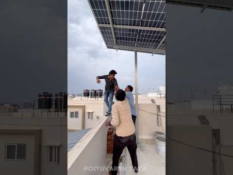 😱#solar #solarpanels #solarpanel #solarinstallation #lowprice #tamil #trending #wholesale #viral