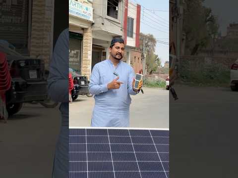 Canadian 615W Solar Panel Power Test #mrengineer #canadiansolar #canadian #solarpaneltest