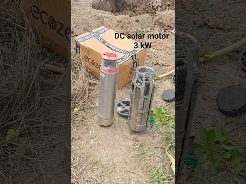 3 HP solar motor pump ⚡ 30 meter head pump ⚡#shorts #shortvideo #trending #youtubeshorts #viral 👍❤️🌎