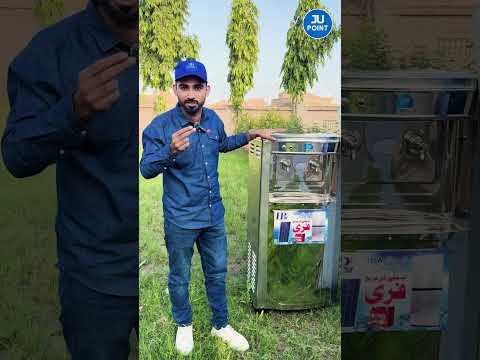 Solar Water Cooler 12V 💧 Cheap Price Factory Rate | #JUPoint #SolarCooler #Shorts