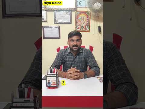 ₹10.000 की छूट 🎉 Navratri Special Offer Riya solar panels #bigdiscount #specialoffer #navratrioffer