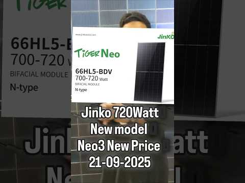 Jinko 720Watts New Model 24busbar solar panel price in pakistan 2025 today