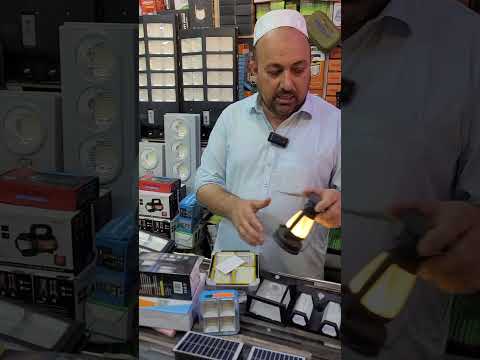 Cheapest Solar Light Wholesale Market – Street Solar Light Price – Solar LED Light Price