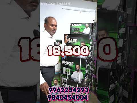 Ups + Battery Wholesale விலையில் With Warranty | Solar Panel | Om Electronics#shorts