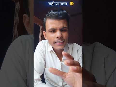 Railway Track Pr Solar Panel | Realty Check #shorts #railway #solarenergy