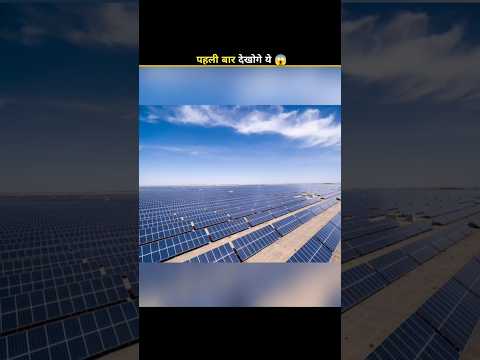 If the Sahara desert is covered with solar panels😱#shorts #facts #climatetruth