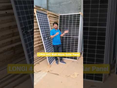 LONGi 445 Watt Mono Solar Panel – LR4-72HPH-445M