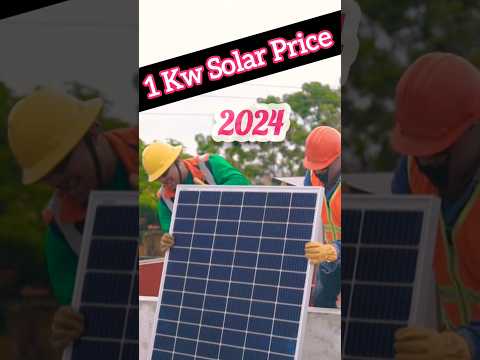 1 Kw Solar System Price In 2024😱 | @peaksunsolar #shorts #solarpanelprice #2024