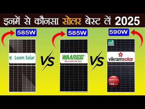 Top 3 Best Topcon Solar Panels 🔥Great Indian Festival Sale 2025 | Biggest Discount Offer