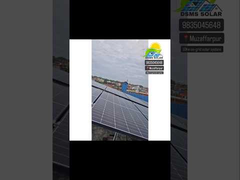 🌞✨ 10kW On-Grid Solar System Installed at a Showroom in 📍Muzaffarpur…call-9835045648.