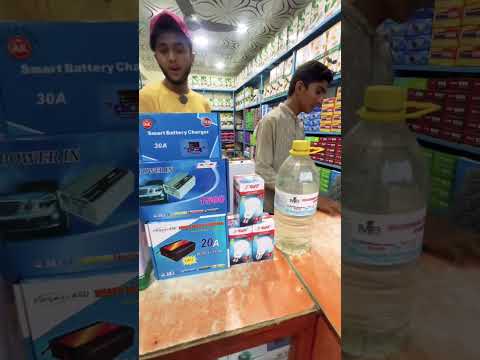 Solar Panel Price today | Solar Inverter Price #trending #viral #solar #package #trend #solarsystem